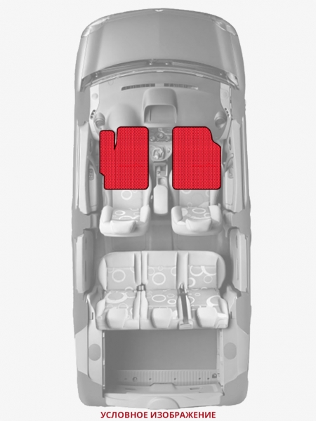 ЭВА коврики «Queen Lux» передние для Hyundai Grandeur (TG)